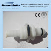 5/16&quot; POM NBR Small Plastic Quick Disconnect Coupling Insert