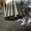 Nickel201/Ni201 Pure Nickel Tube Pipes N02201/DIN2.4068/Alloy 201