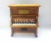 Wooden Upright Piano Musical Box Exquisite Wooden Music Box Art Box