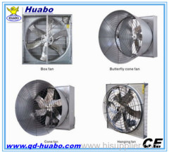 Huabo 50''36'' 24'' ventilation exhaust fan for poultry farming equipment