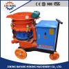 high quality shotcrete machine