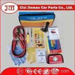 Auto Safety Kit With Bosster Cable