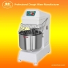 Bread Dough Mixer HS50