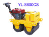 road machine Series Road Roller