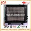 Quartz Heater QH20(H-1200R) Product Product Product