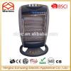 Halogen Heater HH120B Product Product Product