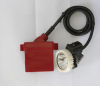 1W Mining Light Miner Lamp