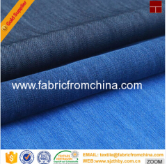 hisupplier woven cotton cheap denim fabric prices from China