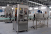 SSLM-250 Sl eeve Shrink Labeling Machine