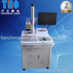 bearing mark fiber laser marking machine