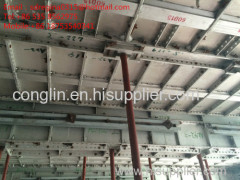 Aluminum formwork Aluminum formwork panels for concrete aluminum template