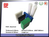 10-100mm Extrusion plastic POM Acetal Sheet