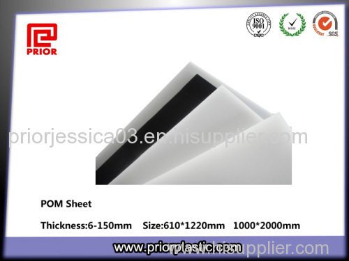 Hot Sale Engineering Plastic POM Delrin Sheet