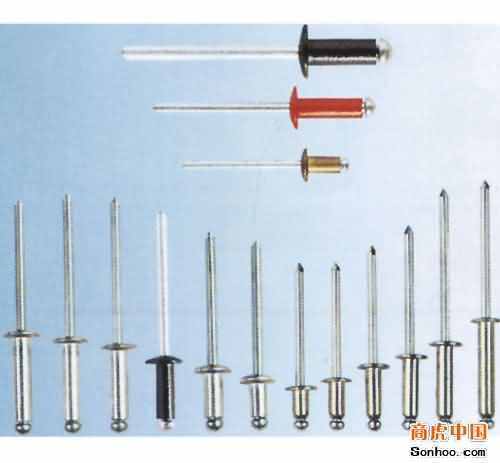 Open end Aluminum Blind Rivets With Steel Stud