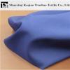 Nida Fireproof Fabric Product Product Product