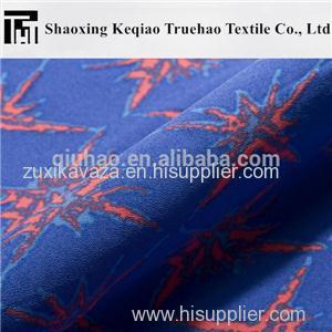 100D Polyester Stretch Fabric