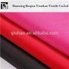 Polyester Twill Stretch Fabric