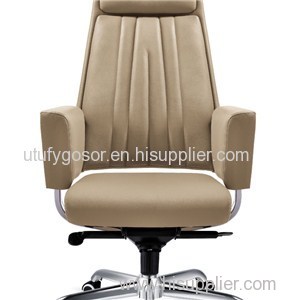 Executive Chair HX-5A9005 Product Product Product