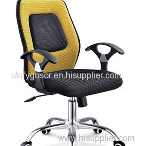 Mesh Chair HX-5B8050 Product Product Product
