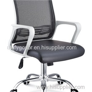 Mesh Chair HX-54420 Product Product Product