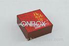 Recyclable Luxury Packaging Boxes Decorative Red Paper Printed