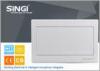 Well selling 13 Ways surface pc panel abs frame outdoor electrical panel boxes/electrical distributi