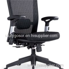 Mesh Chair HX-MC001 Product Product Product