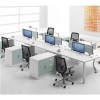 Office Partition HX-4PT008 Product Product Product