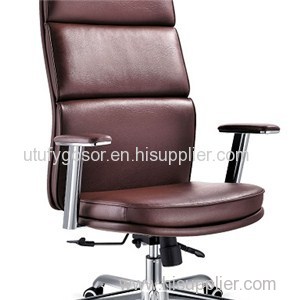 Leather Executive Chair HX-5A9052