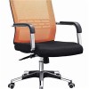 Executive Chair HX-CM008 Product Product Product