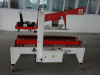 FX AT5050 Carton Sealing Machines Packaging Machinery Carton Box Taping Machine