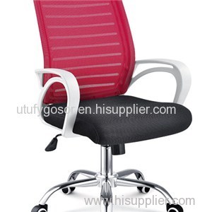Mesh Chair HX-5B9036 Product Product Product