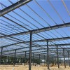 Light Steel Frame Structure