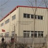 Prefabricated Steel Structure Building