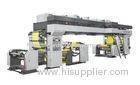 High Speed 2 Layer Dry Lamination Machine Plastic Laminating Machine CE / ISO9001