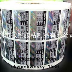 Attractive Destructible Anti Fake Hologram Label Sticker for Products' Warranty