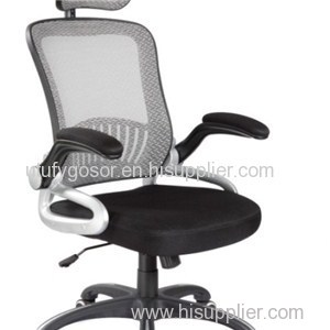 Mesh Chair HX-BC130 Product Product Product