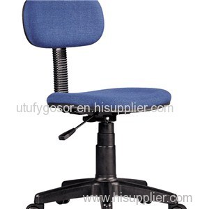 Office Staff Chair HX-501