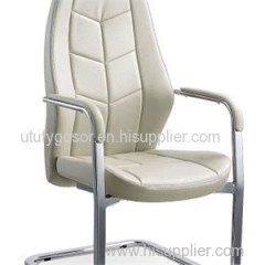 Visitor Chair HX-5D8060 Product Product Product