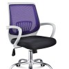 Mesh Chair HX-54406 Product Product Product