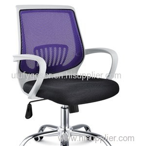 Mesh Chair HX-54406 Product Product Product