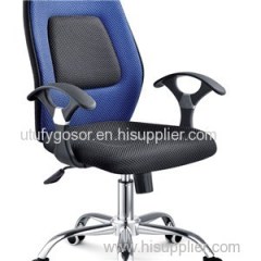 Mesh Chair Product Product Product