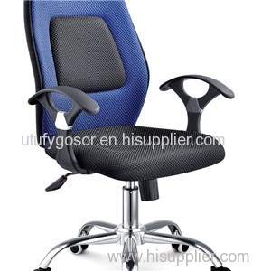 Mesh Chair Product Product Product