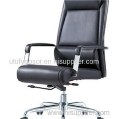 Leather Chair HX-BC011 Product Product Product