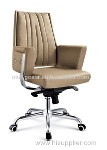 Leather Chair HX-5B9005 Product Product Product