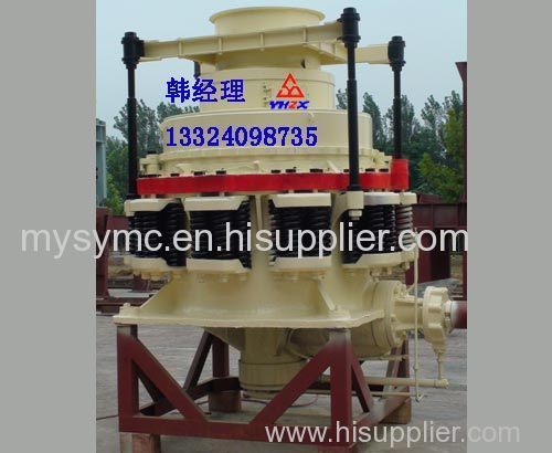 3FT Short-head SMS Cone Crusher