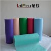 Spun Bonded Polypropylene Product Product Product