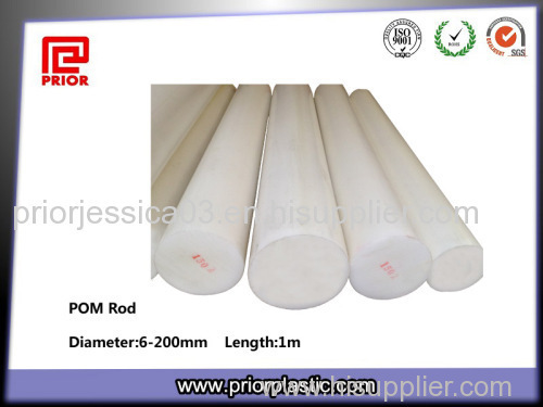 Delrin POM Rod With Good wear resistance