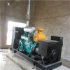 Cummins Hydrogen Generator Product Product Product