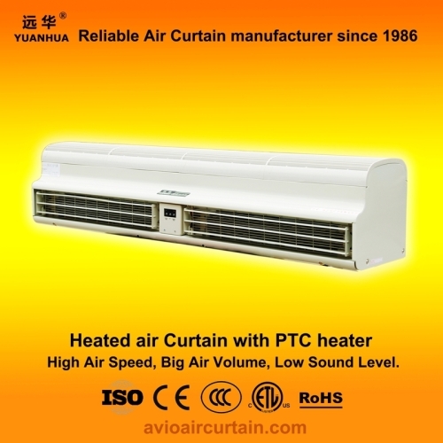 Heated air curtain 1509B3D